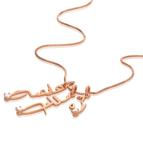 Personalized Choose Your Style Arabic Name Necklace - Custom Nameplate Pendant - Dainty Gift for Her, Women - Gift for Mother's Day, Christmas, Birthday - color: 18K Rose Gold Plated Sterling Silver, size: Vertical Cursive, style: With Diamond