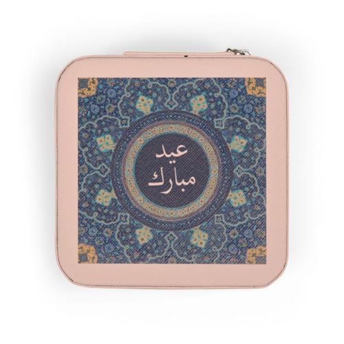 3dRose Eid Mubarak in Arabic - Dark Blue Blessed Happy Eid - Muslim holiday Jewelry Travel Case Pink