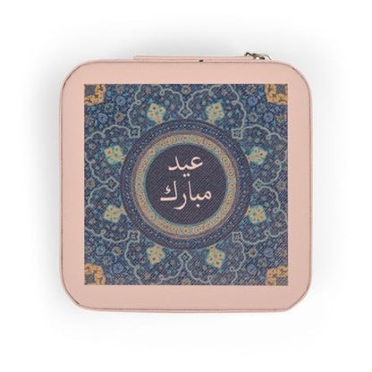 3dRose Eid Mubarak in Arabic - Dark Blue Blessed Happy Eid - Muslim holiday Jewelry Travel Case Pink