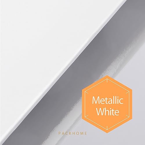 PACKHOME Gift Box 11.5x8x2.5 Inches, Sturdy Shirt Box with Magnetic Lid for Multiple Occasions (Glossy White) - color: 11x7.8x2.3 Inch-White-Pack of 1
