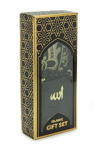 ihvan online Taffeta Muslim Prayer Rug, Velvet Covered Yaseen Surah Pocket Size Book, Prayer Beads Set with Kraft Boxed, Dowry Box for Men & Women, Islamic Ramadan Eid & Wedding Gifts, Black - Gold - color: Black - Gold