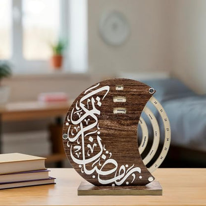 Ramandan Perpetual Desk Calendar Islamic Table Decor Muslim Gifts Wooden Ring A Date Reusable Ramadan Countdown Calendar Decoration for Home Office Living Room Tabletop Shelf