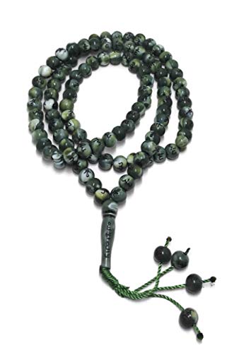 Muslim Tasbih 99 Rosay Beads AMN-184 Islam Prayer dhikr Misbaha with Allah Muhammad Names Engraved on Islamic Religion Eid Ramadan Gift (Green) - color: Green