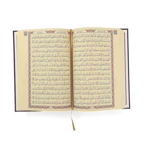 FURKAN The Noble Qur'an Arabic Large Size, Al Quran Al Karim, Islamic Gift, Gift for Men & Women, (6.7x9.5″) Hardcover Quran - Gray - color: Gray