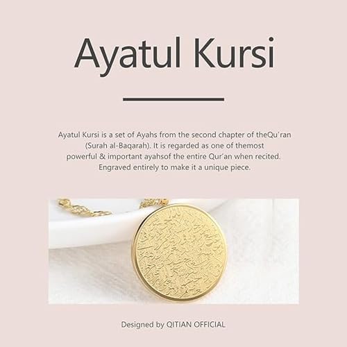 OUMAY Ayatul Kursi Bracelet – 18 carats Gold Plated Arabic Calligraphy Jewelry – Symbol of Faith & Divine Protection – Spiritual Gift for Women and men - color: Round Pendant Gold