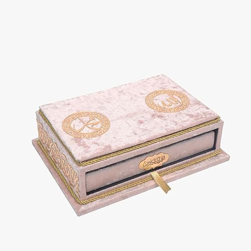 Holy Quran Keepsake Quran Rahle Holder Muslim Rayiha Gift Set (Pink) - color: Pink
