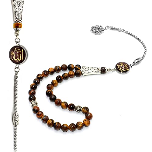 Design -Tiger Eye Stone 시리즈 걱정 비즈 - 기도 비즈 (8mm-33 비즈) Tesbih-Tasbih-Tasbeeh-Misbaha-Masbaha-Subha-Sebha-Sibha-Rosary (Allah Tassel- 컬렉션 (8mm -33 비즈)) - color: Allah Tassel- 컬렉션 (8mm -33 비즈)