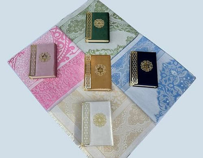 SAIKA Prayer Rug Set with Thanks Card, Full Arabic Quran Prayer Rug, Beads and Car Hanger Set,Ramadan Eid Wedding Birthday Graduation Mother's Day (Pink)