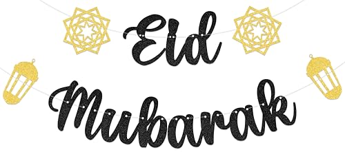 Eid Mubarak Banner - Eid Decorations for Home - Ramadan Decoration - color: Black Eid Mubarak
