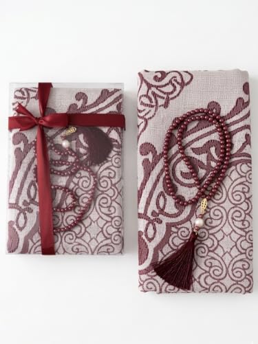 Premium Islamic Prayer Mat Set - Perfect Ramadan Gift for Men & Women - Elegant Tasbih & Luxury Pouch - Portable Sajadah Janamaz Set for Eid, Umrah & Daily Namaz (Burgundy SJ5) - color: Burgundy Sj5
