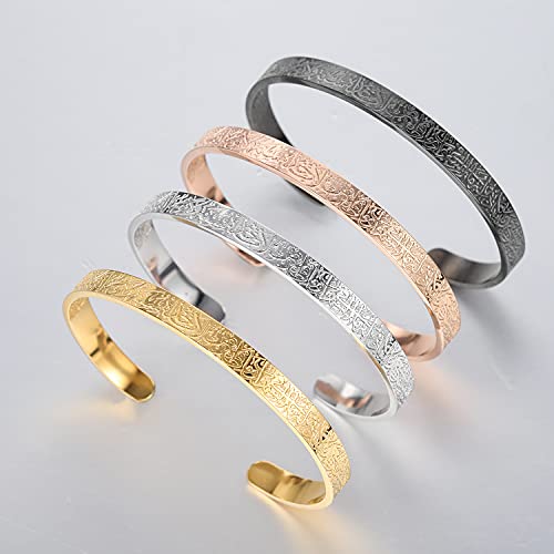 AYATUL KURSI CUFF | WOMEN Serenity Prayer Personalised Bracelet Allah Islam Muslim Arab Stainless Steel Deep Engraved Bangle - color: 3 Black