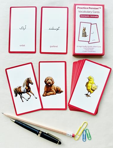 Persian Vocabulary Flashcards: Domestic Animals | Ideal for Kids and Adult learners. - style: Domestic Animals Flashcards