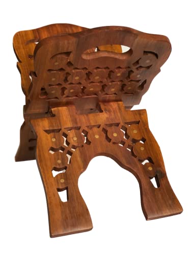 YOUNI - Wooden Quran Folding Stand/Rahel/Holder Book. حامل قرآن خشبي (Medium 8" Height X 13" Wide)