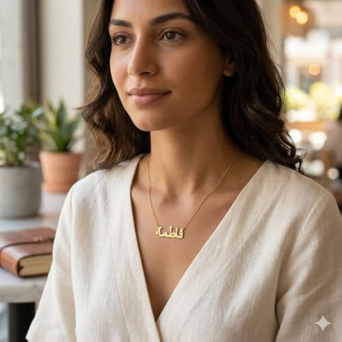 Arabic Name Necklace, Personalized, 925 Sterling Silver, Gold, Silver, Rose Gold, Custom Engraved Pendant, 12-24 Inches