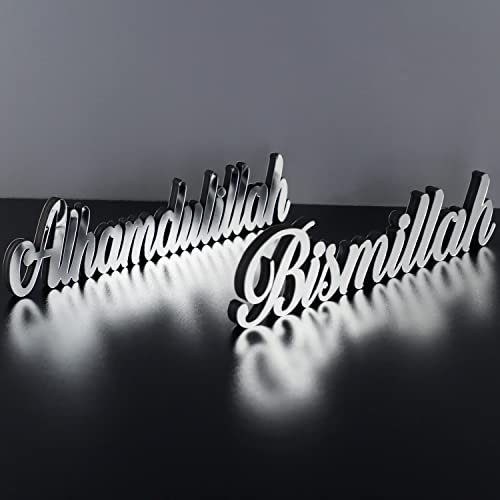 IWA Concept Bismillah-Alhamdulillah Silver | Home Decor or Islamic Decor for Table or Shelves | Home Decorations for Ramadan Gifts | Eid Decorations | Islamic Ramadan Gift | Islamic Table Decor - color: Silver, size: bismillah-alhamdulillah