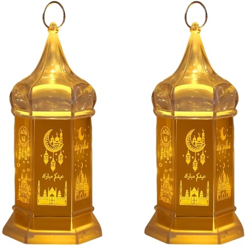 2 Pack Ramadan LED Mosque Lantern - Clear Islamic Dome Light with Arabic Calligraphy & Moon Design, Battery Operated Table Lamps Set for Muslim Home Decor, Eid Gifts & Festival Decoration(Gold) - color: Gold-Ramadan Mosque Lantern