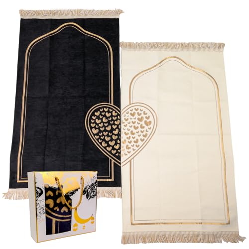 Couple Muslim Prayer Rug Set, 2 Pcs Chenille Mats & Gift Bag | Premium Chenille Fabric, 2 Pcs Couple Set, Elegant Gift Bag, 99 Pearl Prayer Beads, Heart Pattern Janamaz, Eid Ramadan Gift - color: Black-white