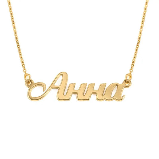 Personalized Japanese, Arabic, Hebrew, Greek, Chinese, Cyrillic, Hindi Name Necklace for Woman, Her, Men, Him - Custom Made with Any Name - Unisex Jewelry Gift for Mother's Day, Father's Day, Birthday - color: 18k Gold Plated, style: Cyrillic
