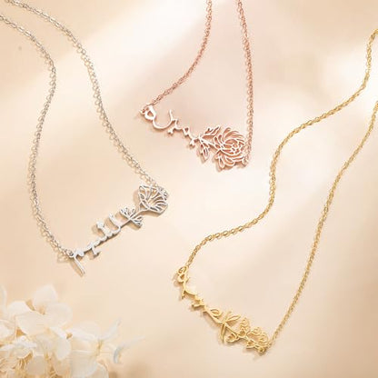 Personalized Birth Flower Arabic Name Necklace Islamic Gift for Her Custom Arabic Necklace for Women Arabic Font Necklaces Arabic Gift Gold Arabic Alphabet Muslim Name Necklace Minimalist Necklace - style: Horizontal