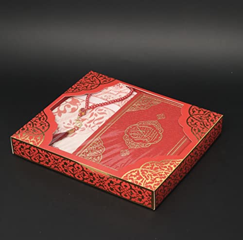 Muslim Prayer Rug, Elegant Full Arabic Thermo Leather Quran(9.4 * 6,6 inch / 24 * 17 cm) Beads I Perfect Islamic Gift I Suitable for Men, Women, Kids I Luxury Islamic Gift | Islamic Ramadan Eid Gifts - color: Red