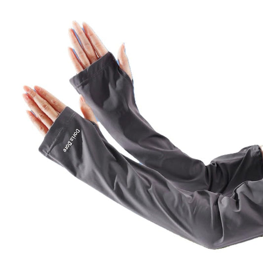 Ice Silk Sun Protection Arm Sleeves (Loose Fit) - color: Dark Gray