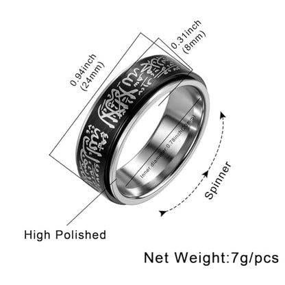 Hipunk Stainless Steel Islamic Muslim Shahada Ring - Mohammad Arabic Letter Rings Band Prayer Religious Calligraphy Ayatul Kursi Allah Rings Eid Ramadan for Men Women Size 9-12 - color: Rotatable-black
