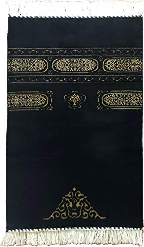 Islamic/Muslim Prayer Mat/Rug - Janamaz - Sajda - سجادة صلاه - جائے نماز - نماز آسنوں - प्रार्थना आसनों - seccade (Black) - color: Black