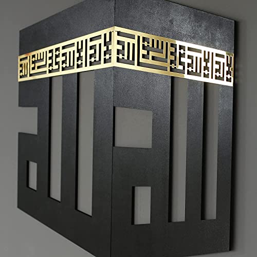 IWA CONCEPT Wooden Acrylic Kaaba Decor written First Kalima and ALLAH Name in Kufic Calligraphy | Islamic Ramadan Wall Decorations|La ilaha ill Allah Muhammadur-Rasul Allah (32'' x 28''|80 x 70 cm) - size: 32