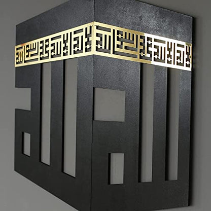 IWA CONCEPT Wooden Acrylic Kaaba Decor written First Kalima and ALLAH Name in Kufic Calligraphy | Islamic Ramadan Wall Decorations|La ilaha ill Allah Muhammadur-Rasul Allah (32'' x 28''|80 x 70 cm) - size: 32