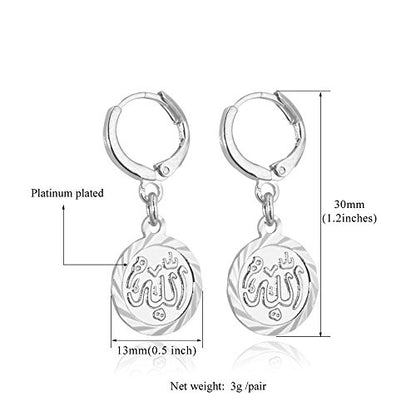 U7 Allah Necklace for Women/Men, 18K Gold Plated Square/Oval/Coin/Heart/Crescent Moon Islamic Pendant Necklace Muslim Jewelry with Chain - color: 06.Coin Earrings Platinum