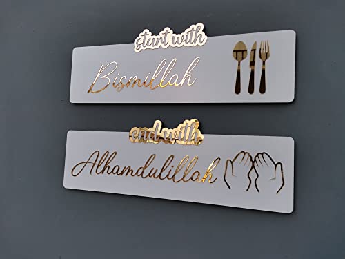 LuxuryConcept Start With Bismillah End With Alhamdulillah Wall Art/Islamic Wall Art/Kitchen Wall Decor/Housewarming Gift/Islamic Wall Decor/Eid Gift (White, 24W x 8H inches) - color: White, size: 24W x 8H inches