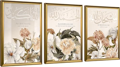 SIXWOOD Islamic Canvas Wall Art set of 3, Allahu Akbar Dhikr Phrases Decor - size: 24"L x 16"W- Posters