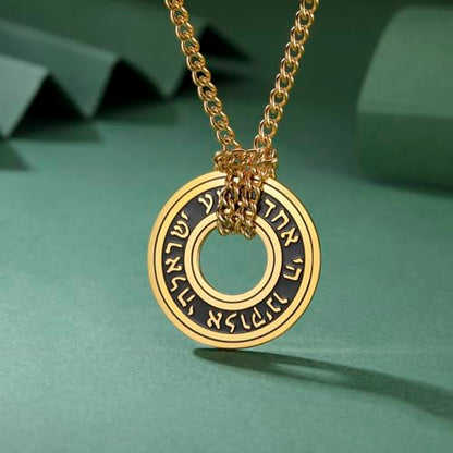 TEAMER Shema Yisrael Necklace Jewish Prayer Hear O Necklace Stainless Steel Hebrew Pendant Religious Vintage Jewelry for Men Women - style: Gold Chain