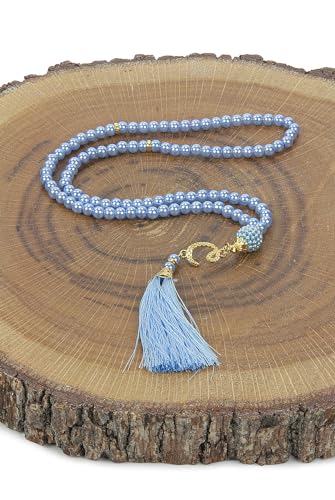 ihvan online Mini Velvet Quran Set with Islamic Finger Counter, Portable Digital Tasbeeh, Muslim Prayer Beads, Pearl Zikirmatic Beads, 3 Pieces Gift Set for Mevlüt (Blue) - color: Blue