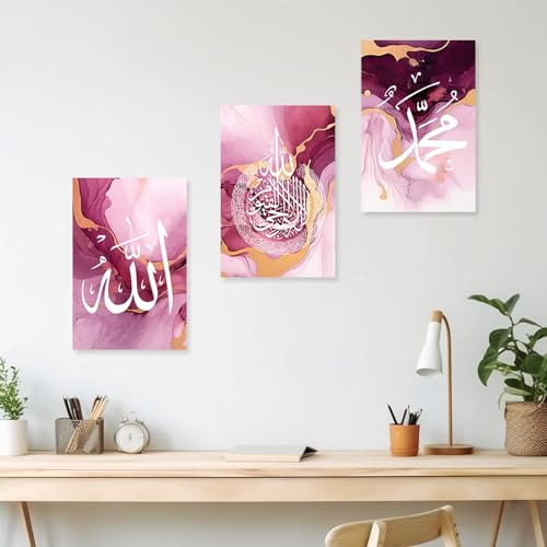 DOARTDO 3 Piece Islamic Canvas Wall Art Arabic Calligraphy Painting Muslim Abstract Pink Ink Picture Print for Living Room Home Frame (Islamic - 3, 16x24inchx3P (40x60cmx3P)) - color: Islamic - 3, size: 16x24inchx3P