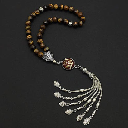 Design -Regal Collection Worry Beads - Prayer Beads Tesbih-Tasbih-Tasbeeh-Misbaha-Masbaha-Subha-Sebha-Sibha-Rosary (Regal 8mm- 33 Tiger Eye Stone Beads) - color: Regal 8mm- 33 Tiger Eye Stone Beads