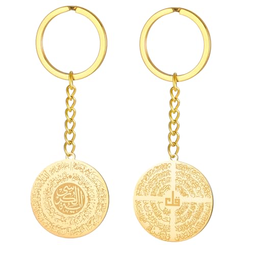 Dreamtimes Islamic Ayatul Kursi Keychain for Women Men Muslim Quran Allah Jewelry Ayatul Kursi Arabic Calligraphy Keychain - color: Gold