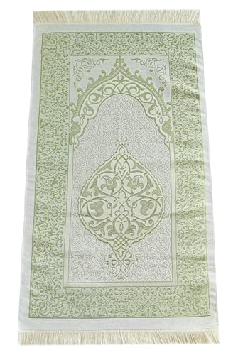ihvan online Taffeta Fabric Muslim Prayer Rug, Velvet Covered Yaseen Surah Pocket Size Book, Prayer Beads Set with Kraft Boxed, Dowry Box for Men & Women, Islamic Ramadan Eid & Wedding Gifts, Green - color: Green