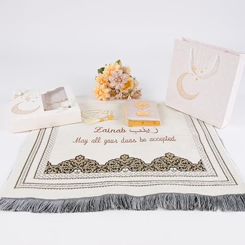 IEF Personalized Prayer Rug Prayer Beads Quran Islamic Gift Set, Ramadan Eid Hajj Umrah Wedding Birthday Mother's Day Father's Day Valentine's Day Gifts (Beige) - color: Beige