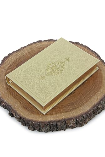 ihvan online Muslim Prayer Rug Set, Islamic Dowry Gift Box for Men & Women, Shawl, Kufi Hat, Digital Beads Counter, Quran Gift, Elegant Islamic Gifts Set for Ramadan & Eid & Wedding, Gold - color: Gold