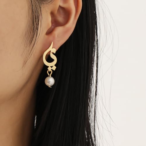 Arabic-Inspired Gold Earrings with Pearl Drop – Unique Script Design, Elegant Jewelry for Women, Customizable Initials,Gift for Birthday, Anniversary, Valentine’s Day (ر)