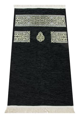 ihvan online Luxury Islamic Prayer Gift Box, Quran, 99 & 33 Pearly Beads Tesbih, Muslim Prayer Rug, Muslim Kufi Hats, Hijab, Set for Ramadan & Eid Gifts
