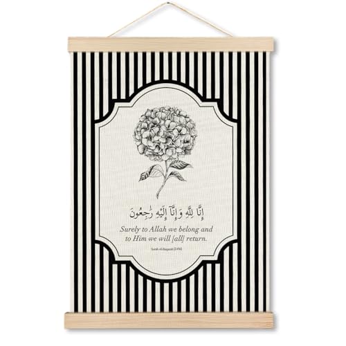 MHJFERGV Black and White Floral Islamic Wall Art Poster, Islamic Home Decor, Inspirational Arabic Surah Al-Baqarah 2:156 Religious Canvas Wall Decor for Home Bedroom Prayer Room, 12x16 Inches - color: Surah Al-Baqarah 2:156