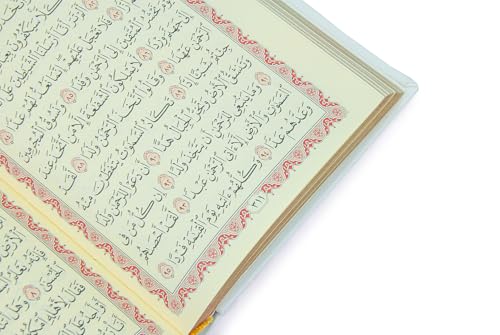 ihvan online, Holy Quran Arabic Only, Thermo Leather Hardcover, Easy-to-Read Script, QR Code Audio Support, Islamic Gift for Ramadan, Eid, Hajj & Umrah, White, 6.7'' X 9.5'' - color: Arabic Only-white