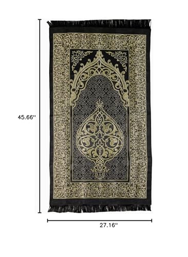 Taffeta Muslim Prayer Rug Set with Holy Quran & Kaaba Cubic Box - color: Prayer Rug/Holy Quran/Tasbih