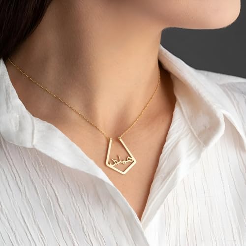 LUSSO Customized 14K Gold Filled Name Plate Necklaces For Women And Men - Customized Necklace Arabic Nameplate Pendant Ethnic, Personalized Name Necklace - color: 4 - Gold Plated Necklace For Women