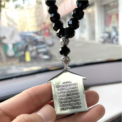 Islam Travel Dua Car Hanging 33 black beads tasbih AYATUL KURSI Prayers and dua for travel car pendant