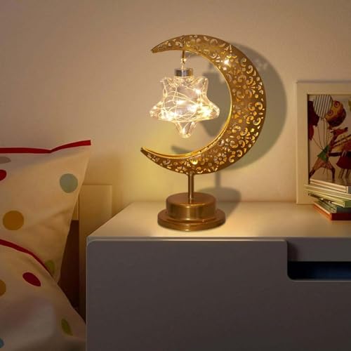 Ramadan Lights, Battery Powered Crescent Moon Lamp for Eid Decor – Islamic Geometric Pattern Metal Shade, Warm Ambiance Lighting for Mantelpiece, Bookshelf, Ramadan Table, Thoughtful Gift (Style E) - color: Style E