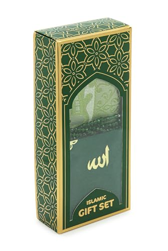 ihvan online Taffeta Fabric Muslim Prayer Rug, Velvet Covered Yaseen Surah Pocket Size Book, Prayer Beads Set with Kraft Boxed, Dowry Box for Men & Women, Islamic Ramadan Eid & Wedding Gifts, Green - color: Green