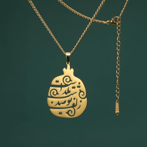 Persian Pomegranate Life is Beautiful Necklace Inspirational Iranian Calligraphy Pendant Muslim Amulet Jewelry Iran Souvenir Gift for Women - color: gold